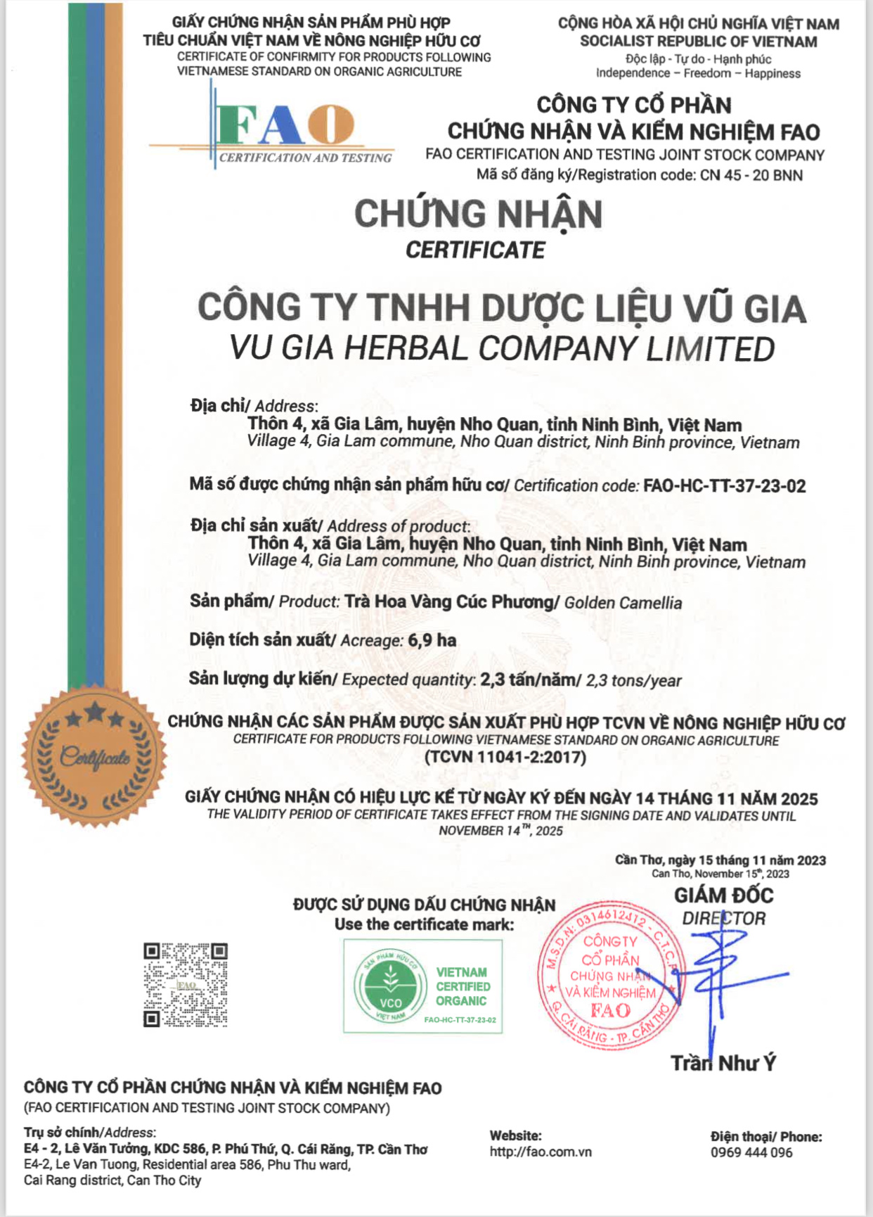Product Info Image 1